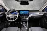 ford-focus-2023-hibrido-a-gasolina-998cc