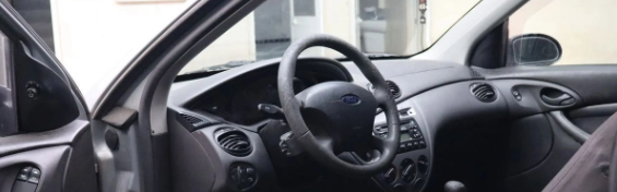 ford-focus-1-8-tdci-2003-diesel-1753cc