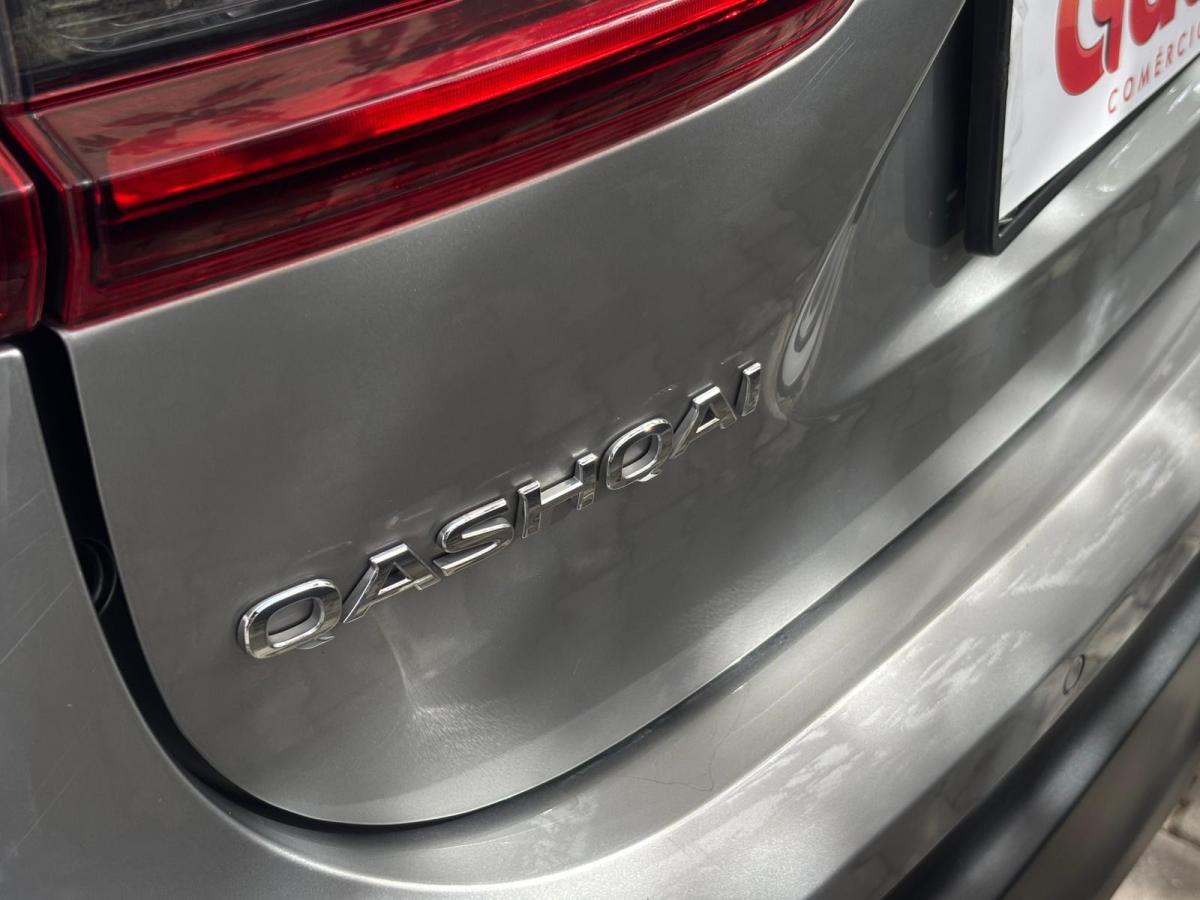nissan-qashqai-2020-diesel-1461cc