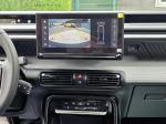 citroen-c3-2026-gasolina-1199cc