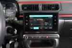 citroen-c3-2020-gasolina-1199cc