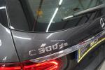 mercedes-benz-classe-c-c-300-de-2020-hibrido-a-diesel-1950cc