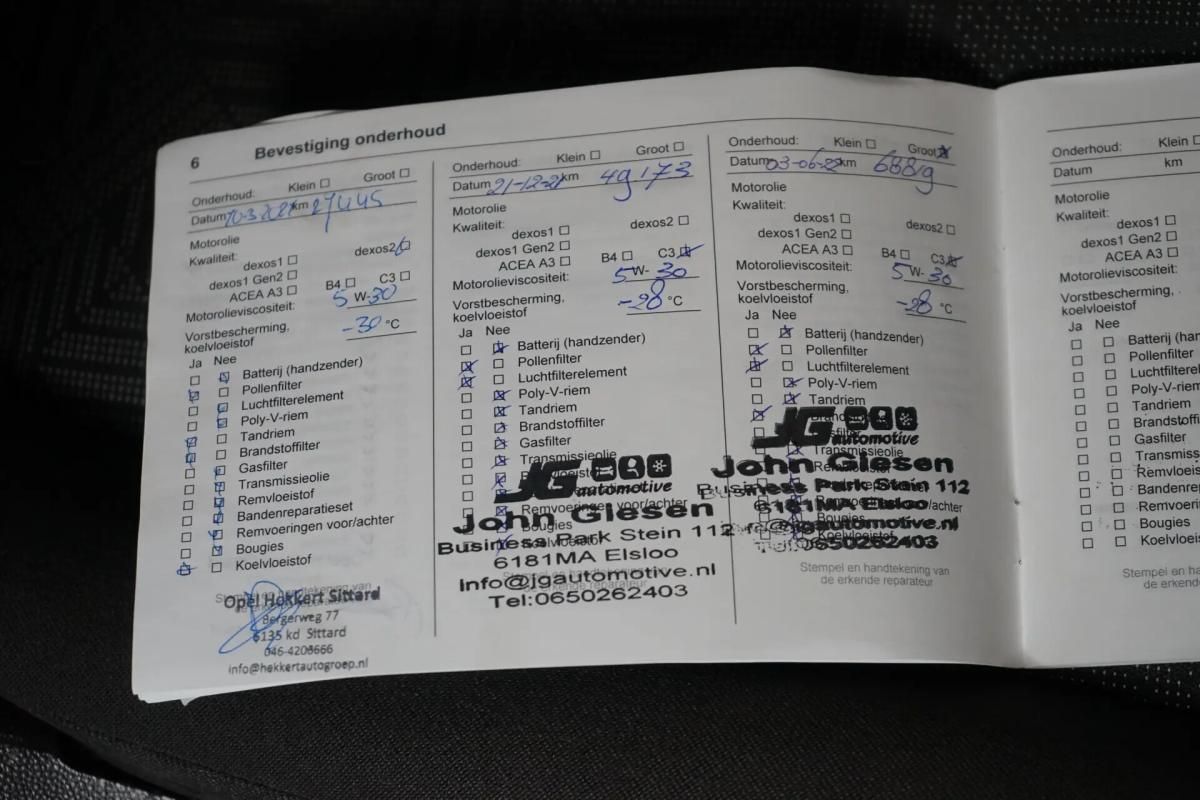 opel-corsa-2019-diesel-1248cc
