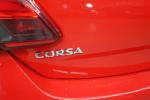opel-corsa-2019-diesel-1248cc