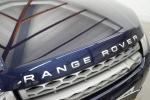 land-rover-range-rover-evoque-2014-diesel-2179cc