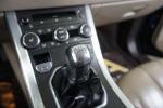 land-rover-range-rover-evoque-2014-diesel-2179cc