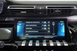 peugeot-508-2020-hibrido-a-gasolina-1598cc