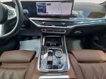 bmw-x5-2025-hibrido-2998cc
