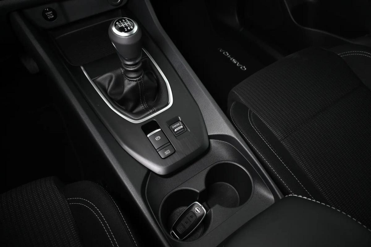 nissan-qashqai-2026-gasolina-1332cc
