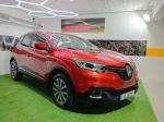 renault-kadjar-2017-diesel-1461cc
