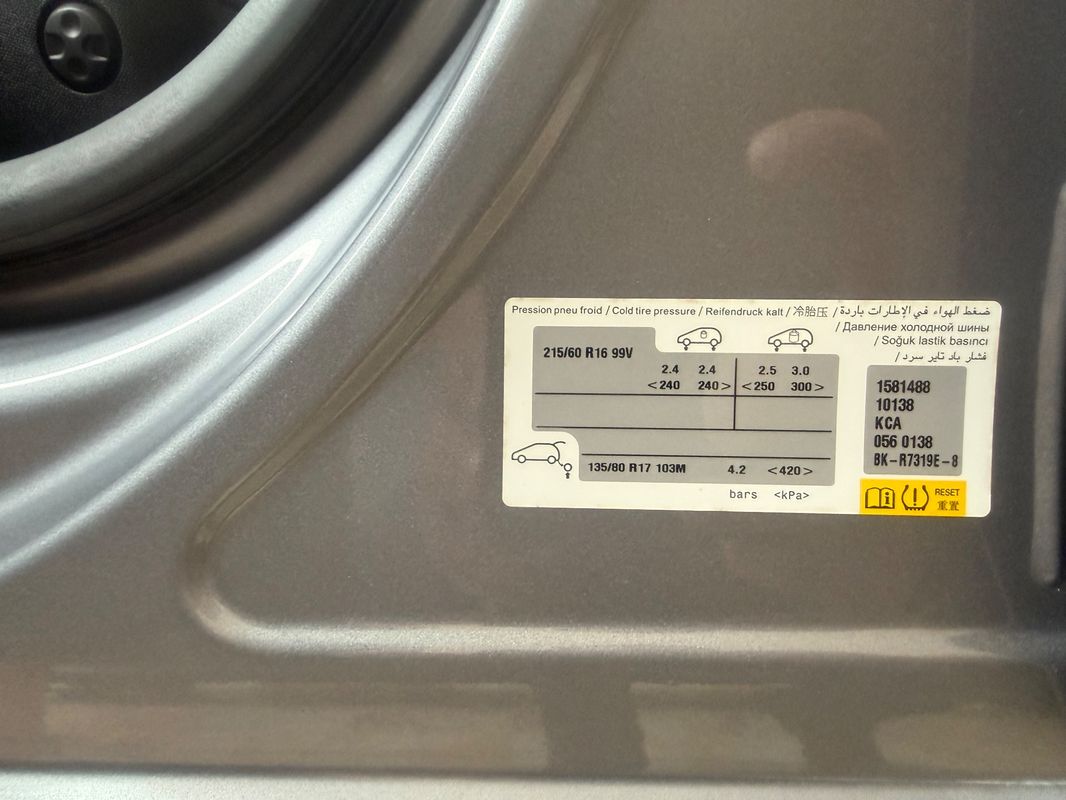 peugeot-508-2020-diesel-1499cc
