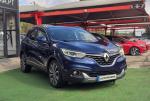 renault-kadjar-2017-diesel-1461cc