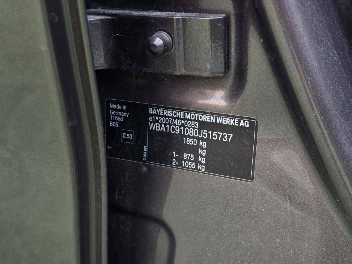 bmw-serie-1-2013-diesel-1598cc