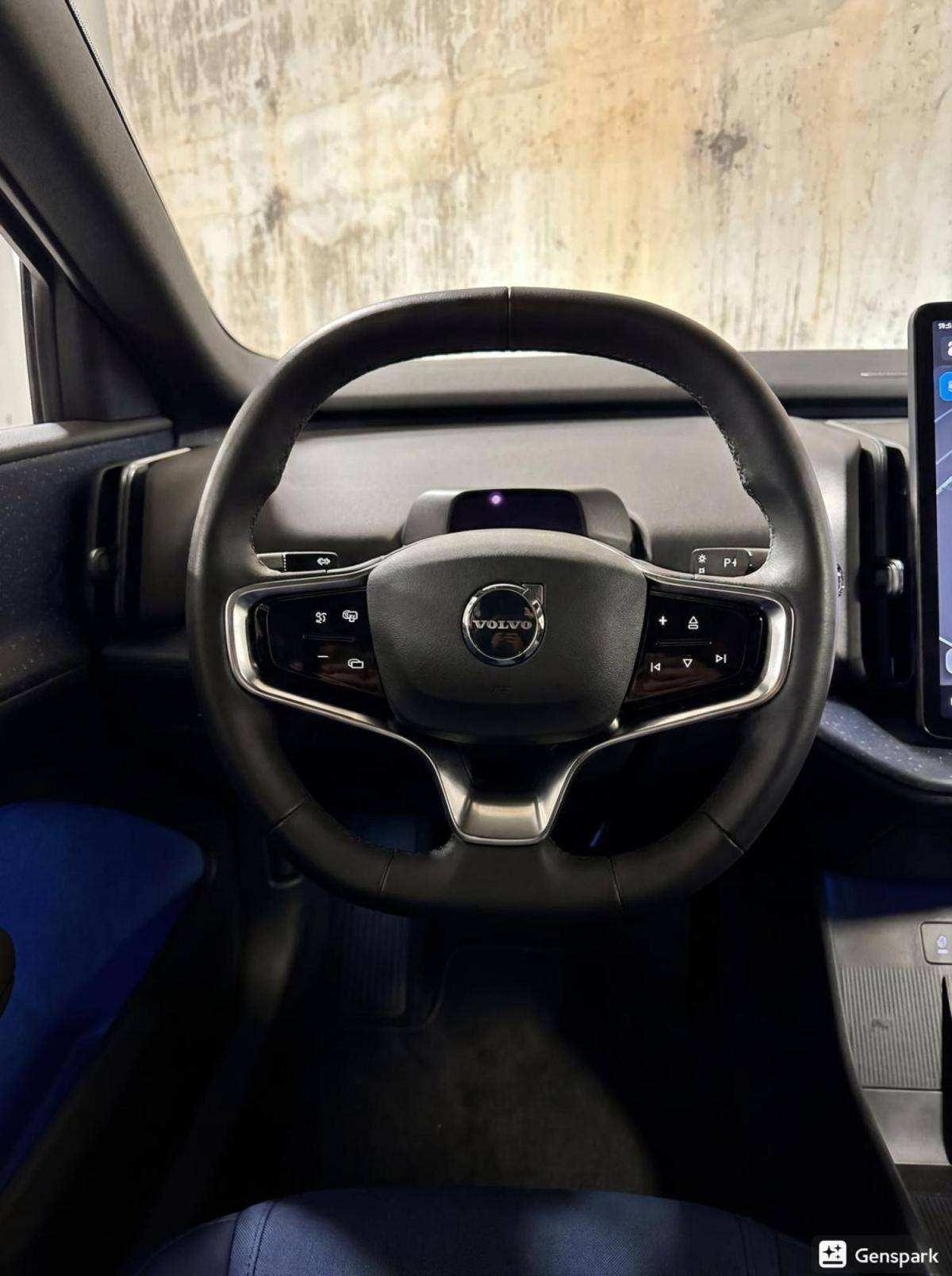 volvo-ex30-2024-eletrico-0cc