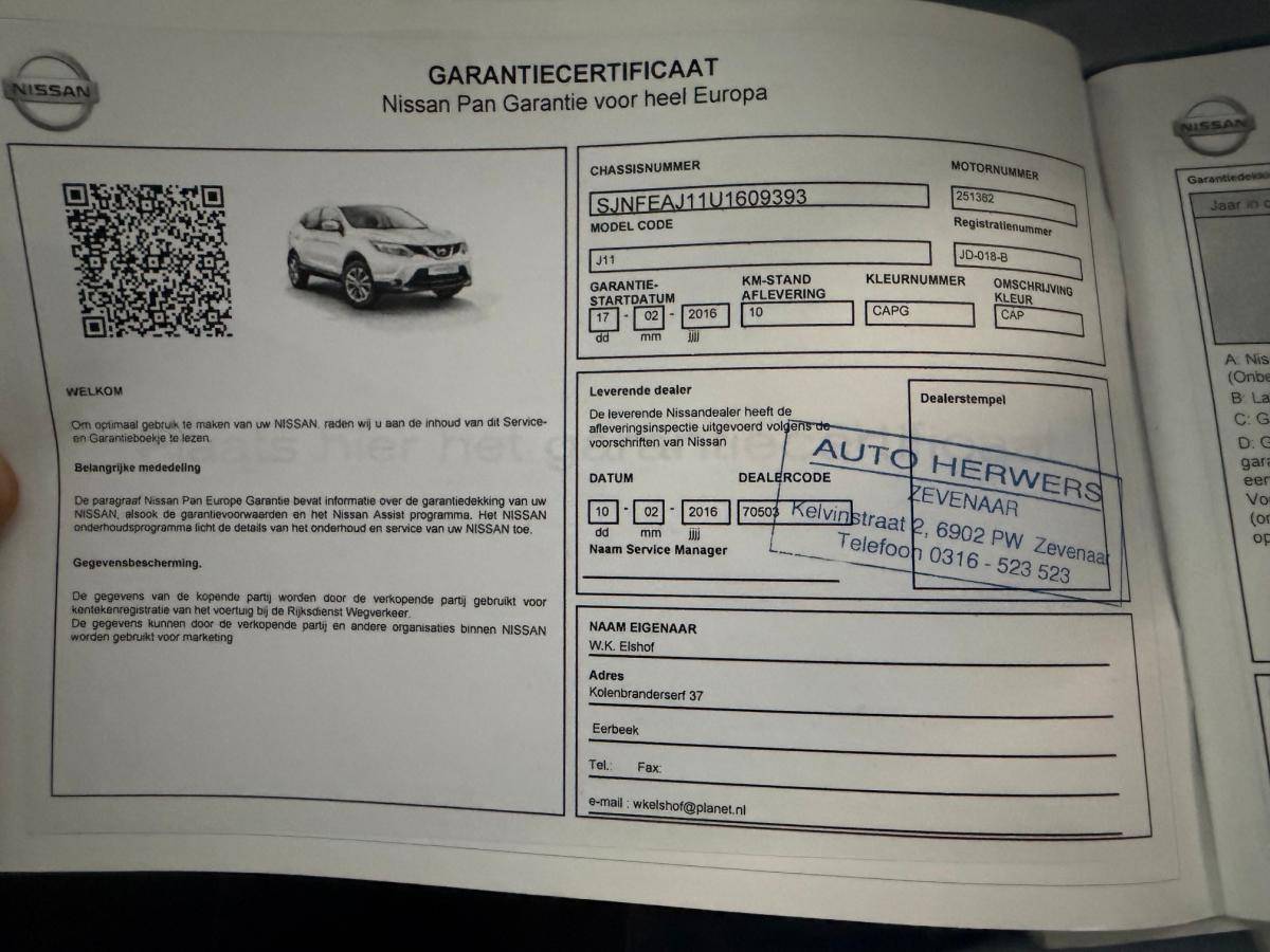 nissan-qashqai-2016-gasolina-1197cc
