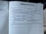 ford-ecosport-2016-gasolina-998cc