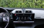ds-ds-7-crossback-2022-hibrido-a-gasolina-1598cc