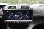 ds-ds-7-crossback-2022-hibrido-a-gasolina-1598cc