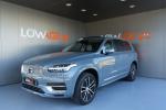 volvo-xc90-2021-hibrido-a-gasolina-1969cc