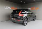 volvo-xc40-2022-eletrico-500cc