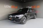mercedes-benz-glc-2022-hibrido-a-gasolina-1993cc