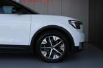 ford-explorer-2024-eletrico-500cc