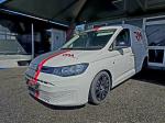volkswagen-caddy-2020-diesel-1968cc