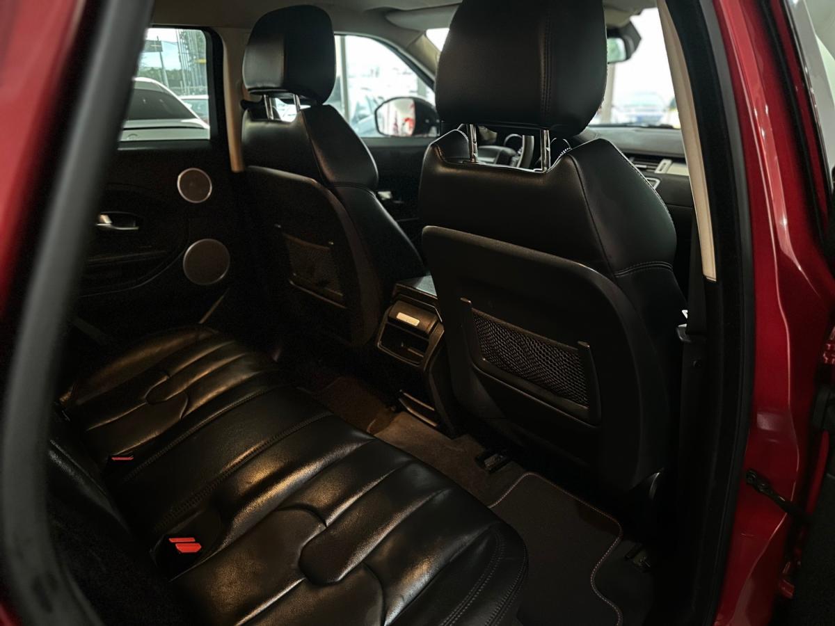 land-rover-range-rover-evoque-2015-diesel-2179cc