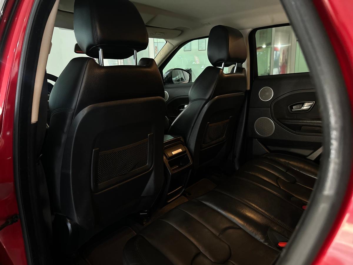 land-rover-range-rover-evoque-2015-diesel-2179cc