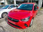opel-corsa-2021-diesel-1499cc