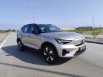 volvo-xc40-2023-eletrico-0cc