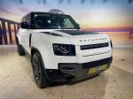 land-rover-defender-p400e-2024-gasolina-1997cc