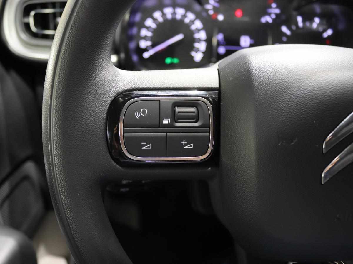 citroen-c3-1-2-vti-2017-gasolina-1199cc