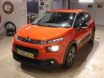 citroen-c3-1-2-vti-2017-gasolina-1199cc