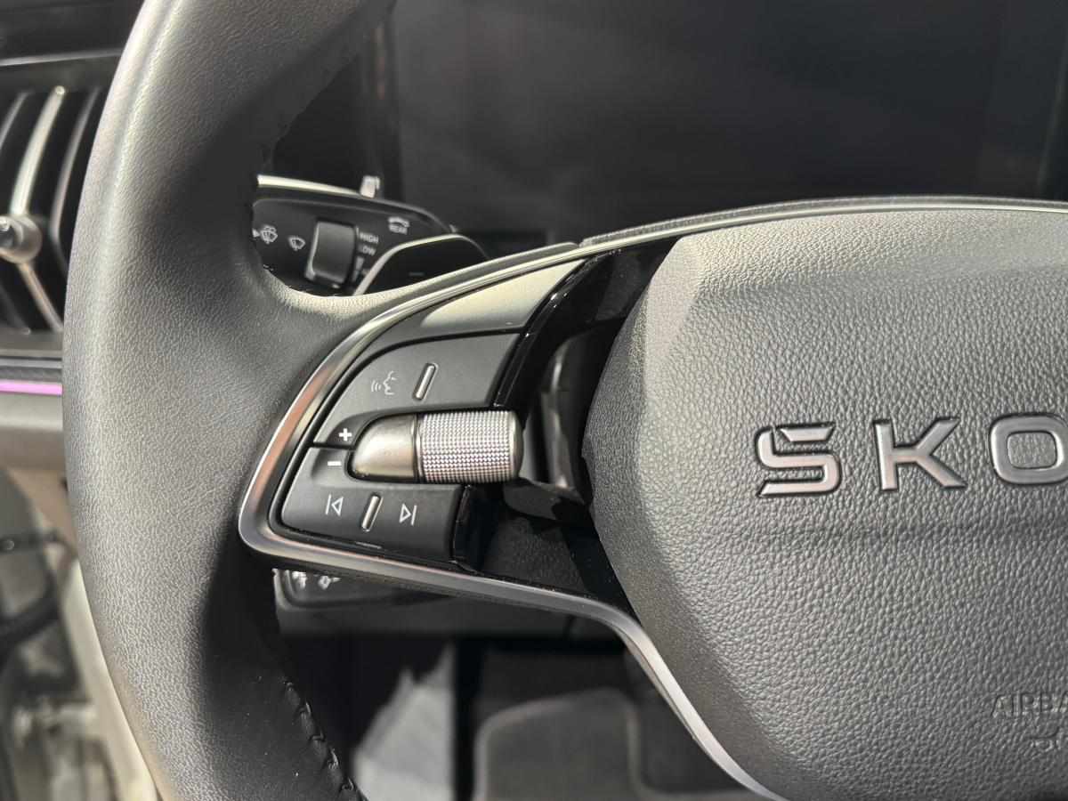 skoda-kodiaq-2-0-tdi-2026-diesel-1968cc