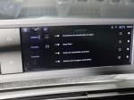 peugeot-3008-2025-gasolina-1199cc
