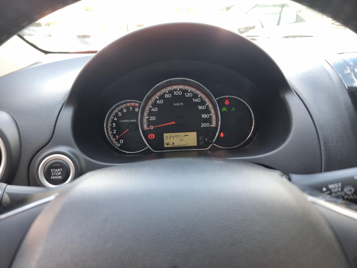 mitsubishi-space-star-2023-gasolina-1193cc