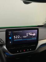 volkswagen-id-5-2023-eletrico-0cc