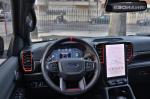 ford-ranger-2025-gasolina-2956cc