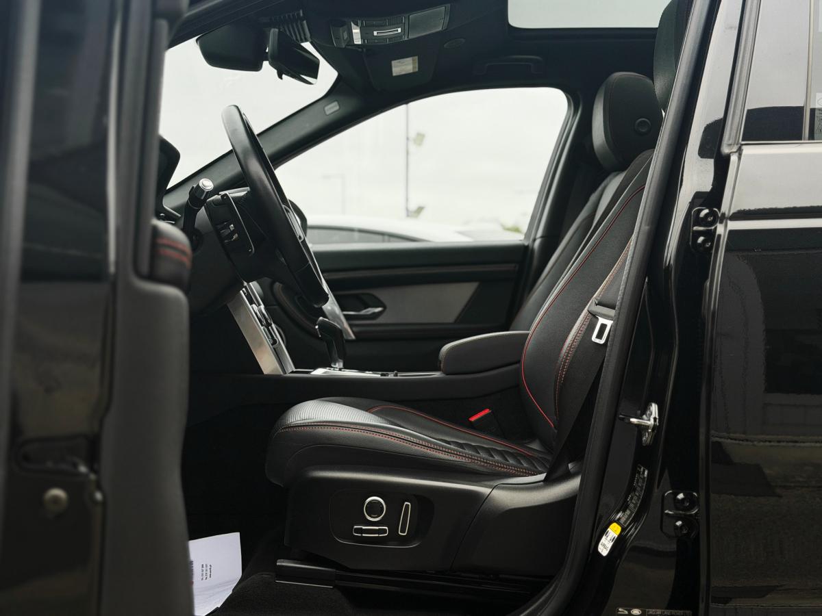 land-rover-discovery-sport-2022-hibrido-a-gasolina-1498cc