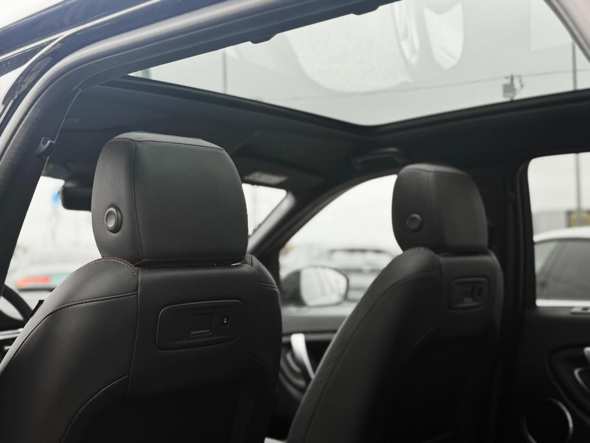 land-rover-discovery-sport-2022-hibrido-a-gasolina-1498cc