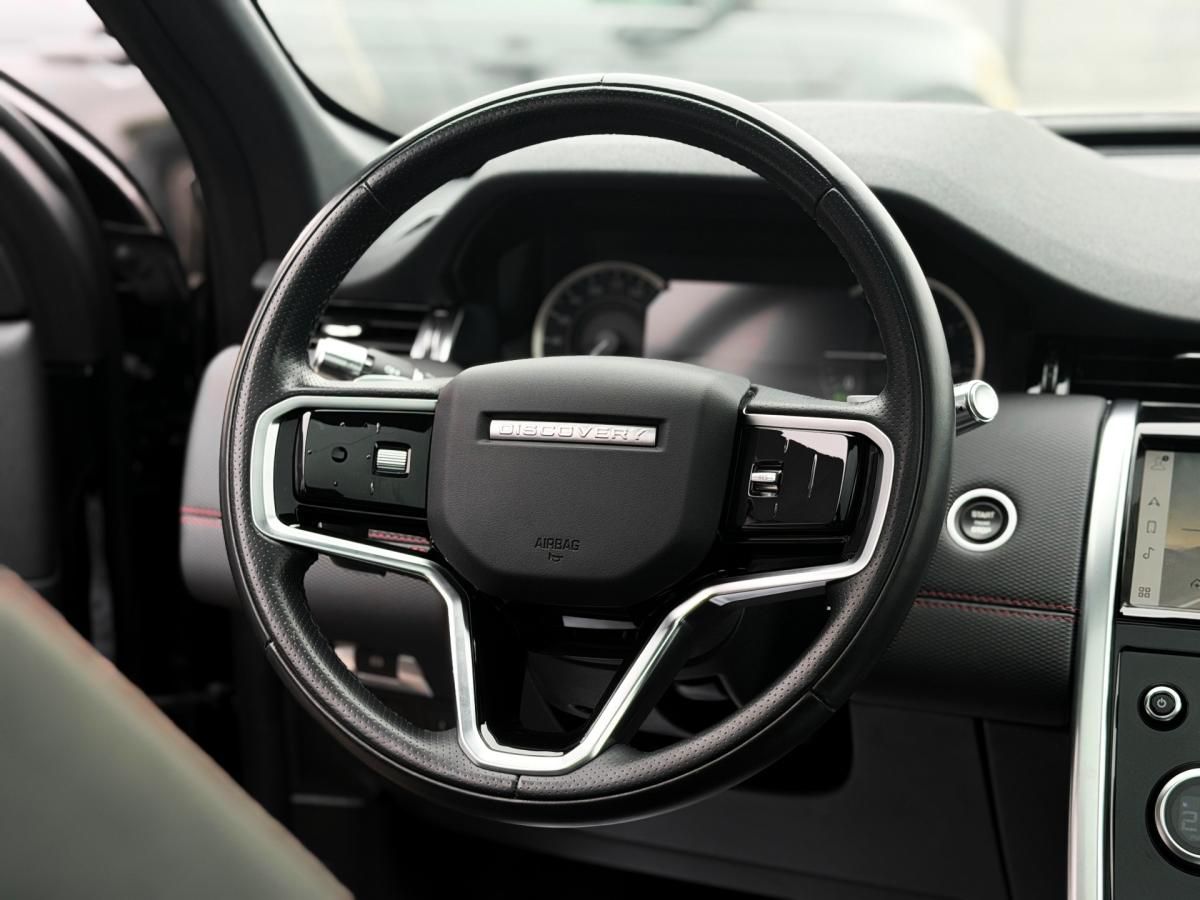 land-rover-discovery-sport-2022-hibrido-a-gasolina-1498cc