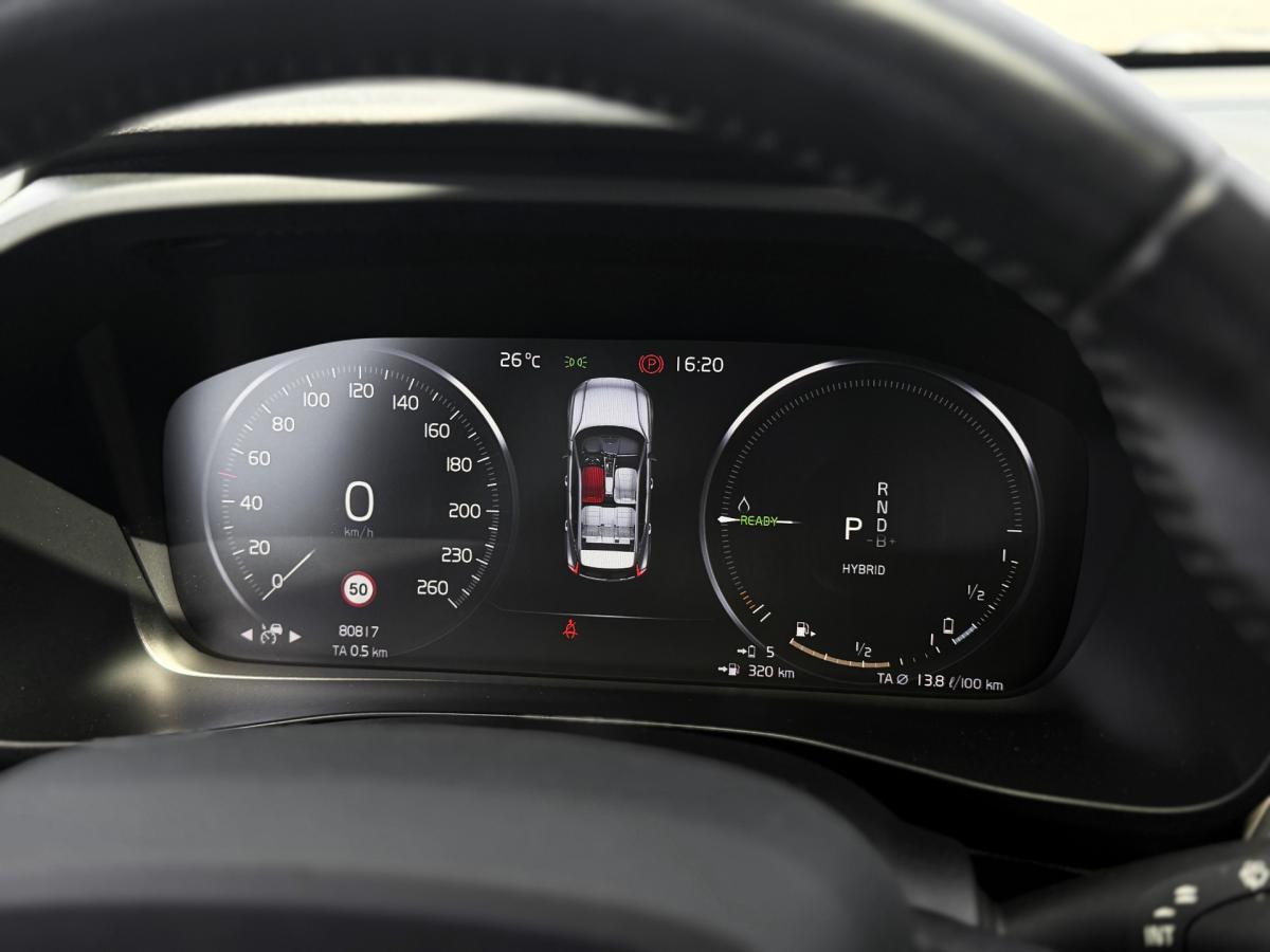 volvo-xc40-2021-hibrido-a-gasolina-1477cc