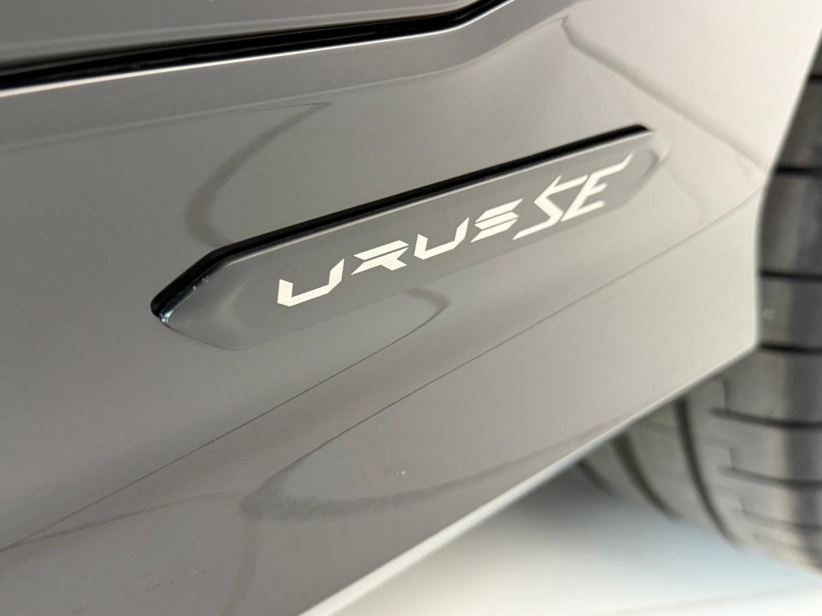 lamborghini-urus-2025-hibrido-a-gasolina-3996cc