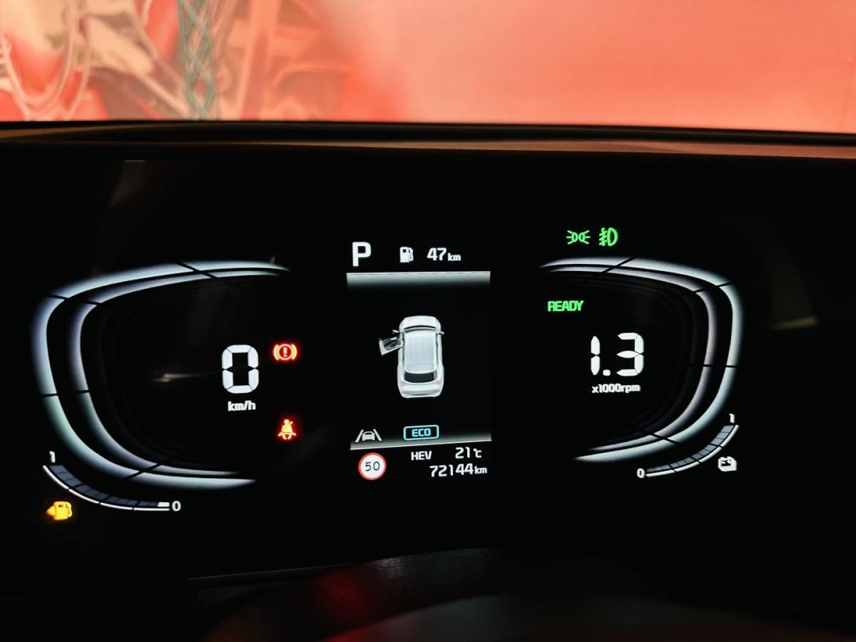 kia-sportage-2022-hibrido-1598cc
