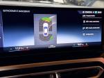bmw-serie-4-2023-eletrico-0cc