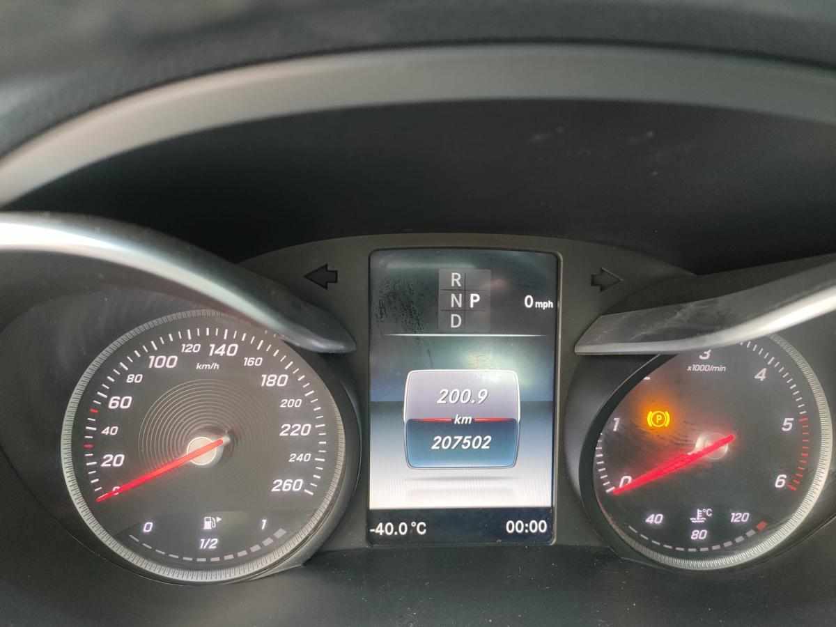mercedes-benz-classe-c-c-250-d-2-1-2017-diesel-2143cc