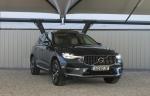 volvo-xc60-2022-hibrido-a-gasolina-1969cc