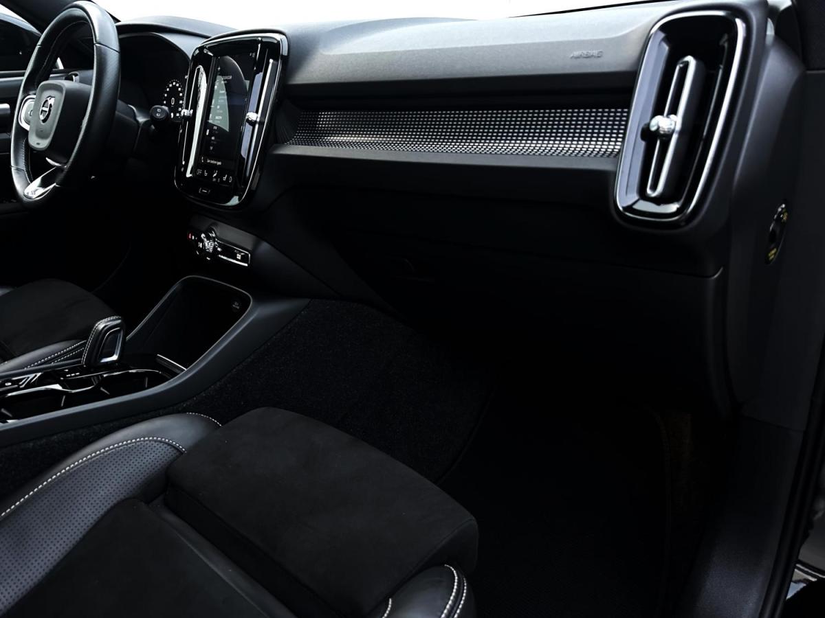 volvo-xc40-2020-hibrido-a-gasolina-1477cc