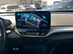 volkswagen-id-5-2023-eletrico-500cc